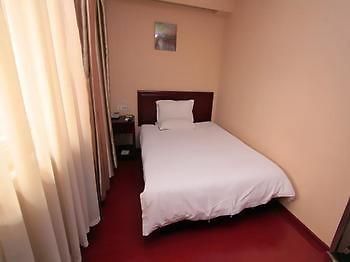 Jinzuan 100 Holiday Hotel Qufu Zewnętrze zdjęcie
