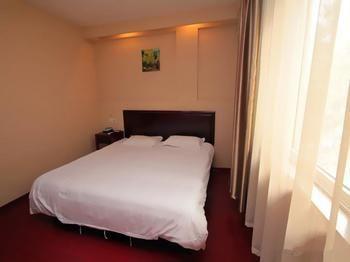 Jinzuan 100 Holiday Hotel Qufu Zewnętrze zdjęcie