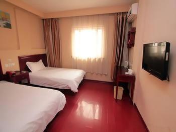 Jinzuan 100 Holiday Hotel Qufu Zewnętrze zdjęcie